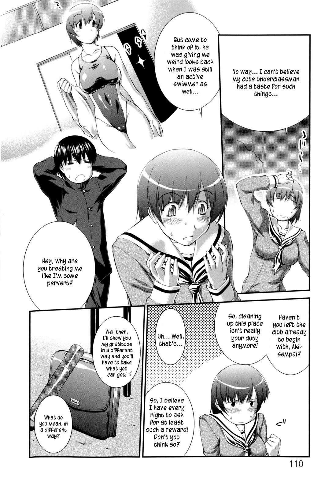 Schoolgirl Encyclopedia 1
