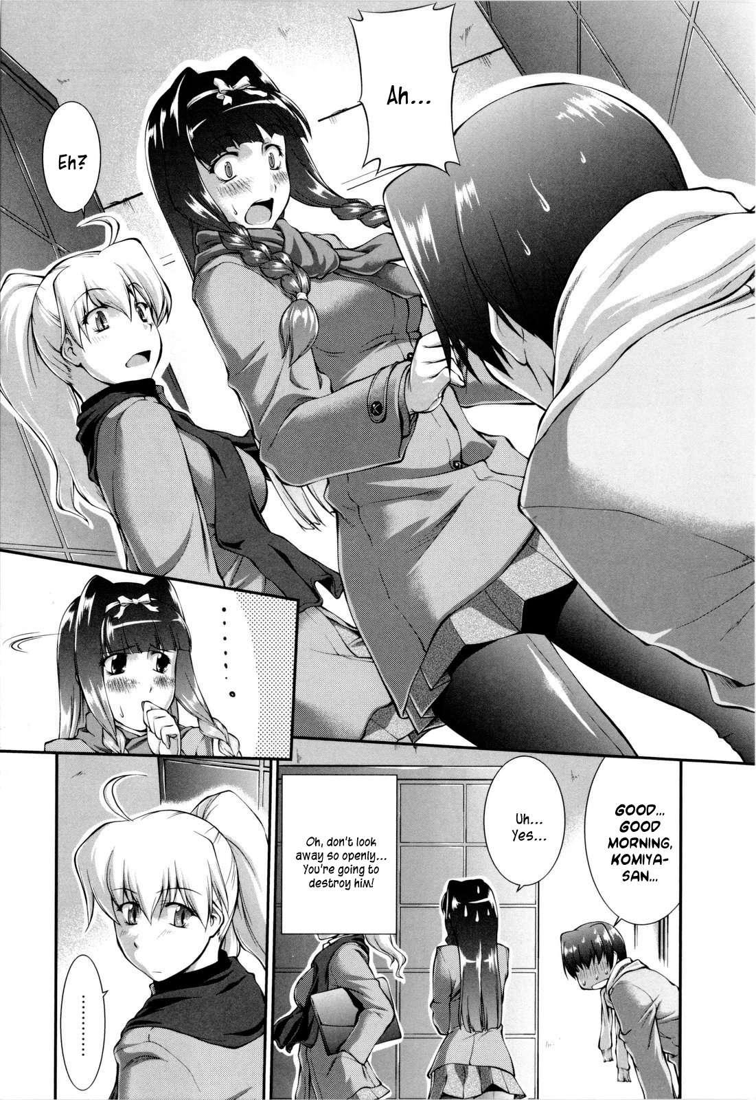Schoolgirl Encyclopedia 1
