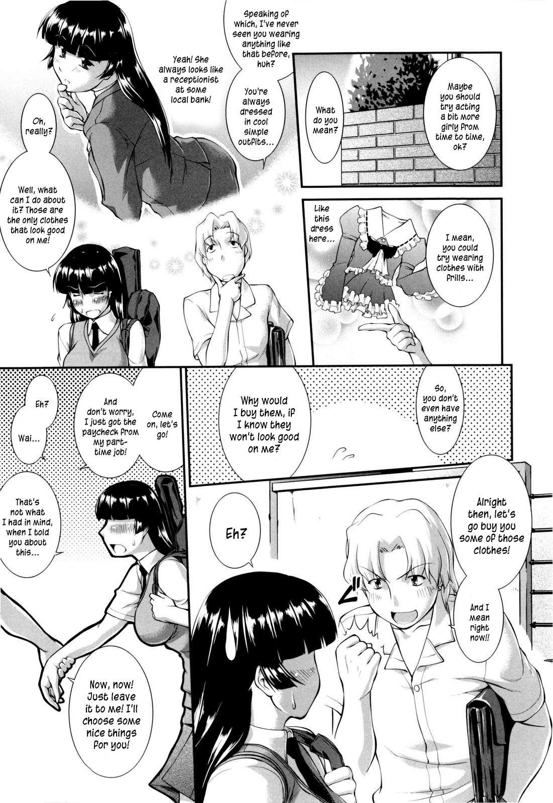 Schoolgirl Encyclopedia 1