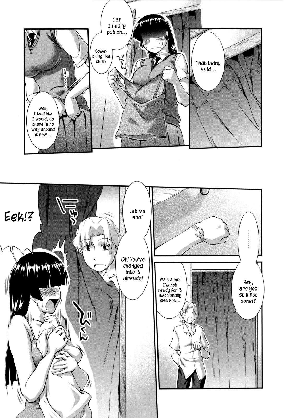 Schoolgirl Encyclopedia 1