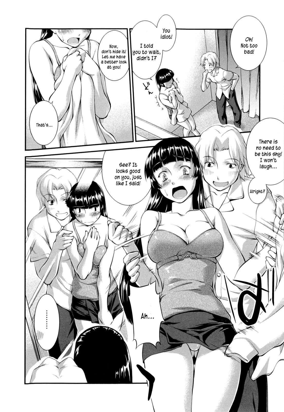 Schoolgirl Encyclopedia 1