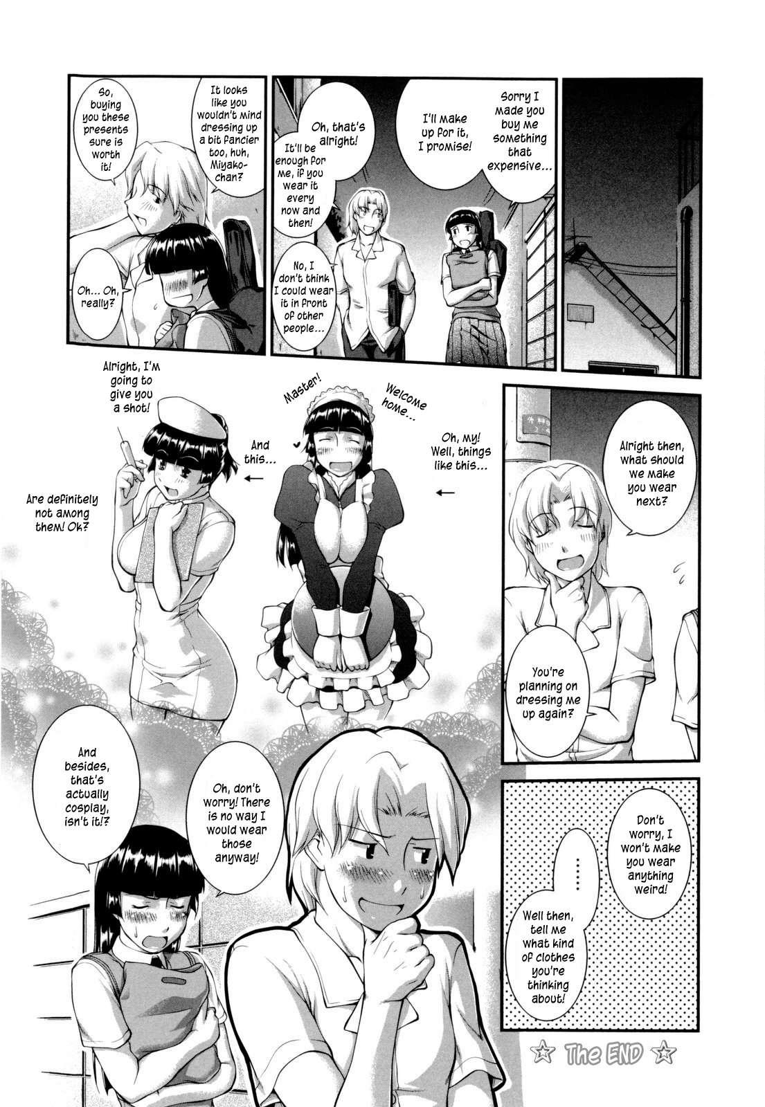 Schoolgirl Encyclopedia 1