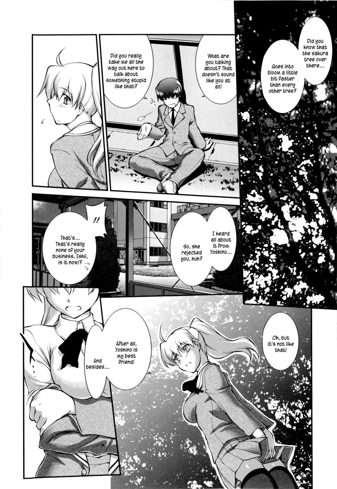 Schoolgirl Encyclopedia 1