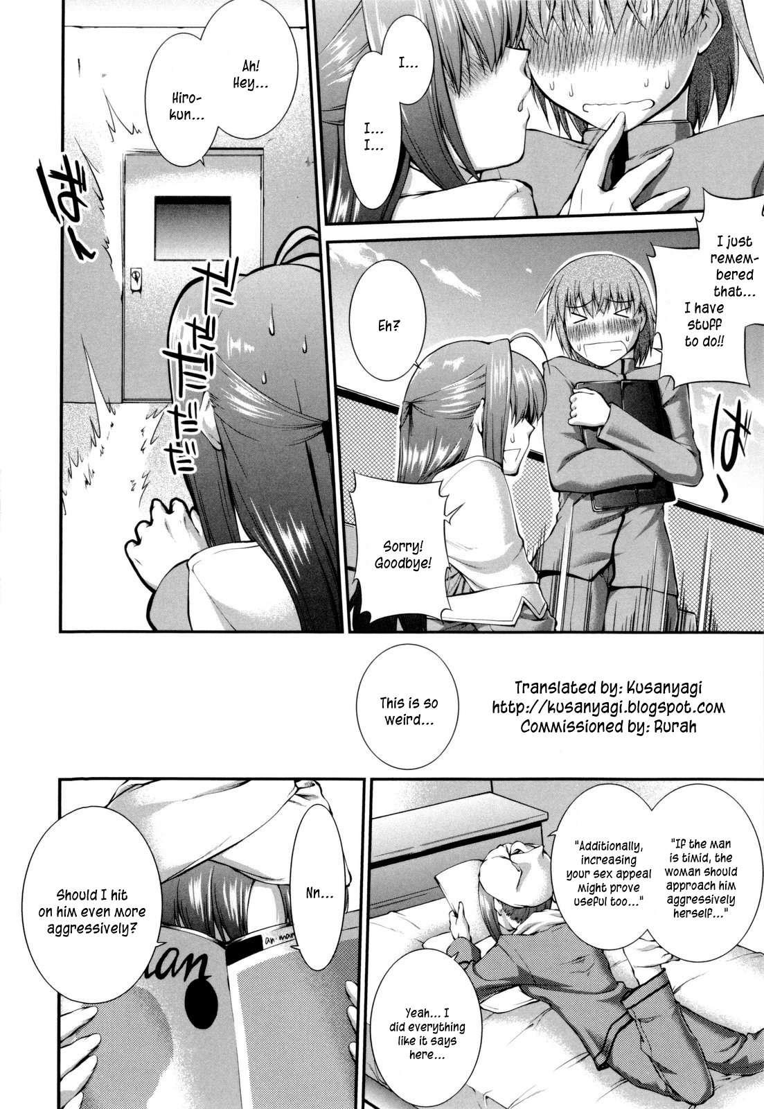 Schoolgirl Encyclopedia 1