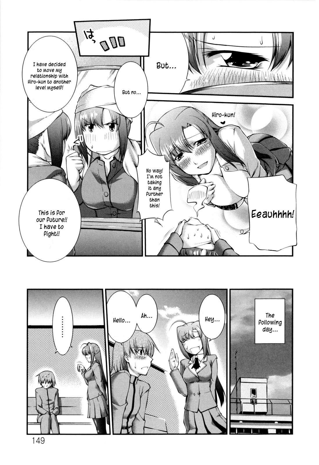 Schoolgirl Encyclopedia 1