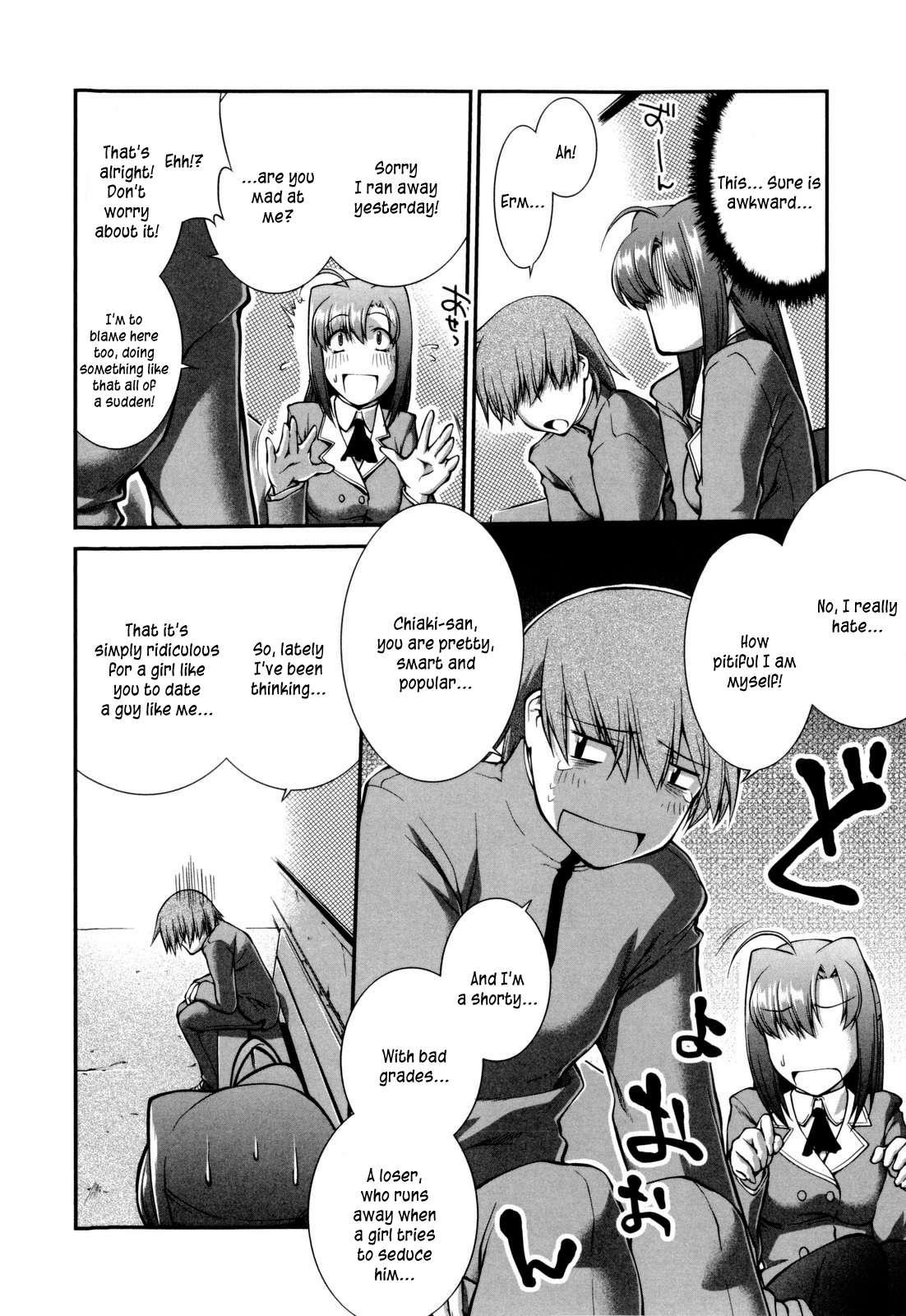 Schoolgirl Encyclopedia 1