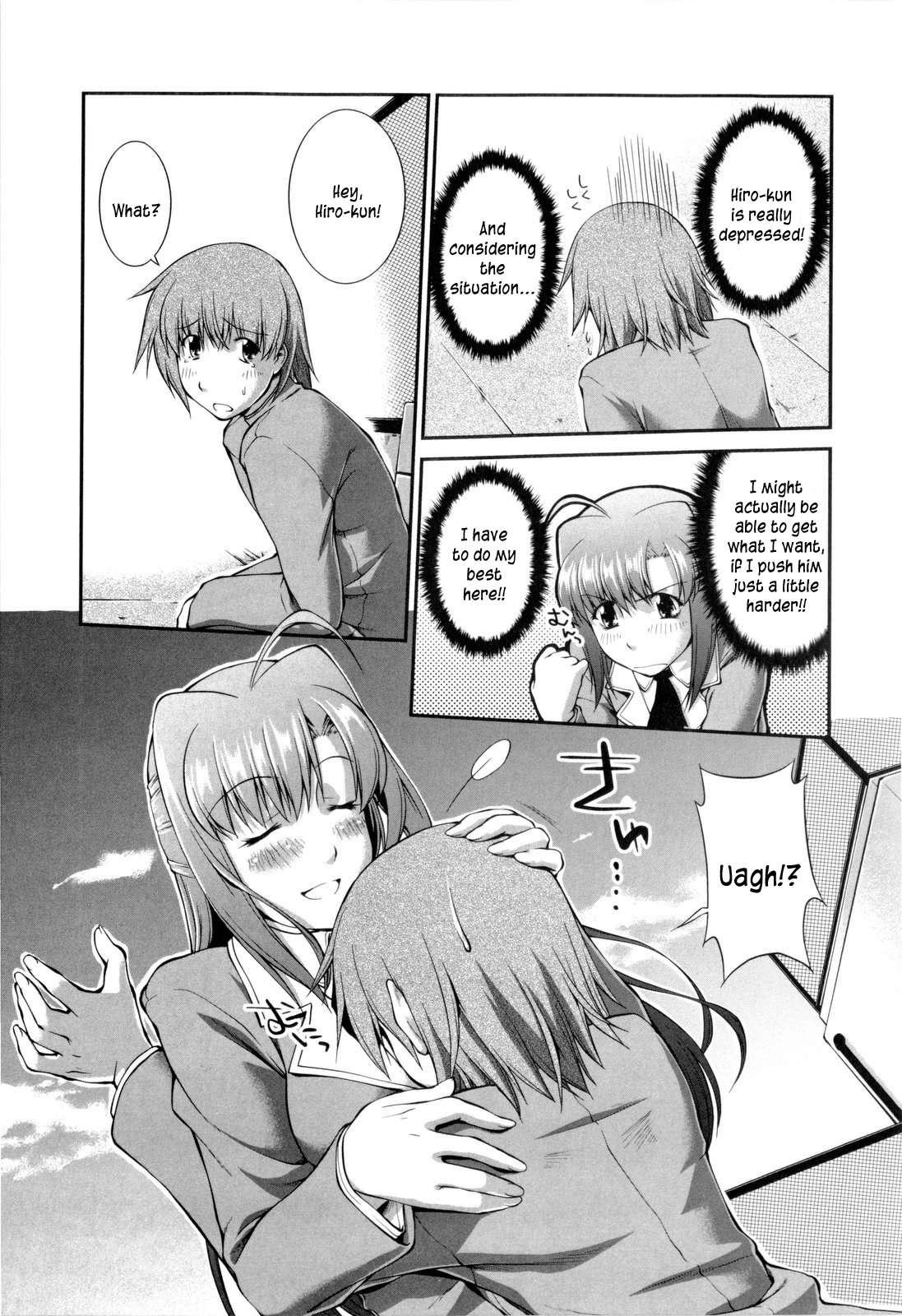Schoolgirl Encyclopedia 1
