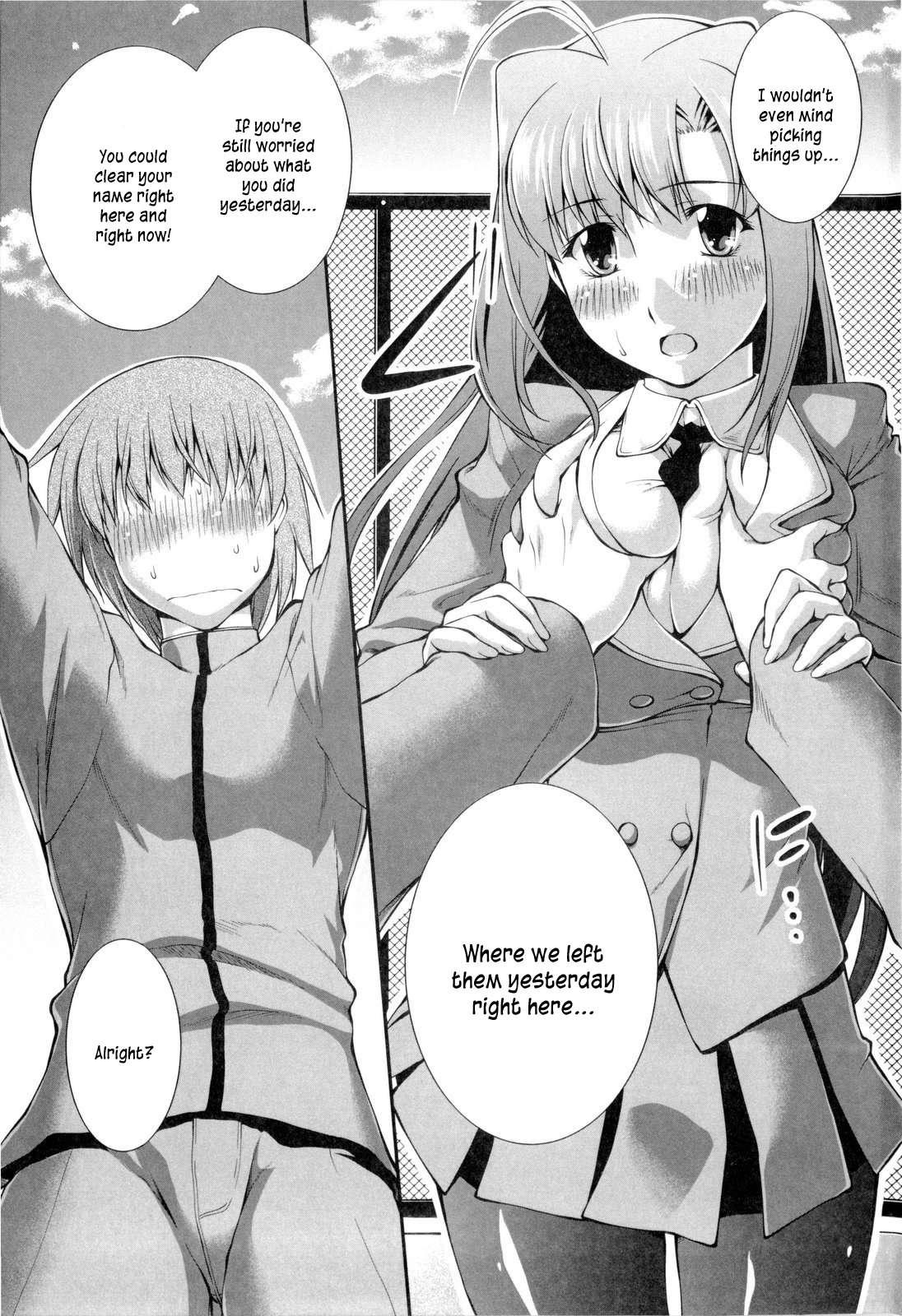 Schoolgirl Encyclopedia 1
