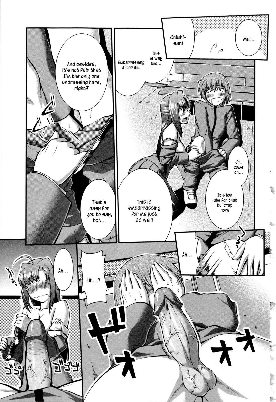 Schoolgirl Encyclopedia 1