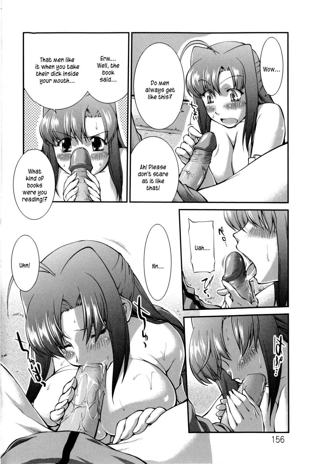 Schoolgirl Encyclopedia 1