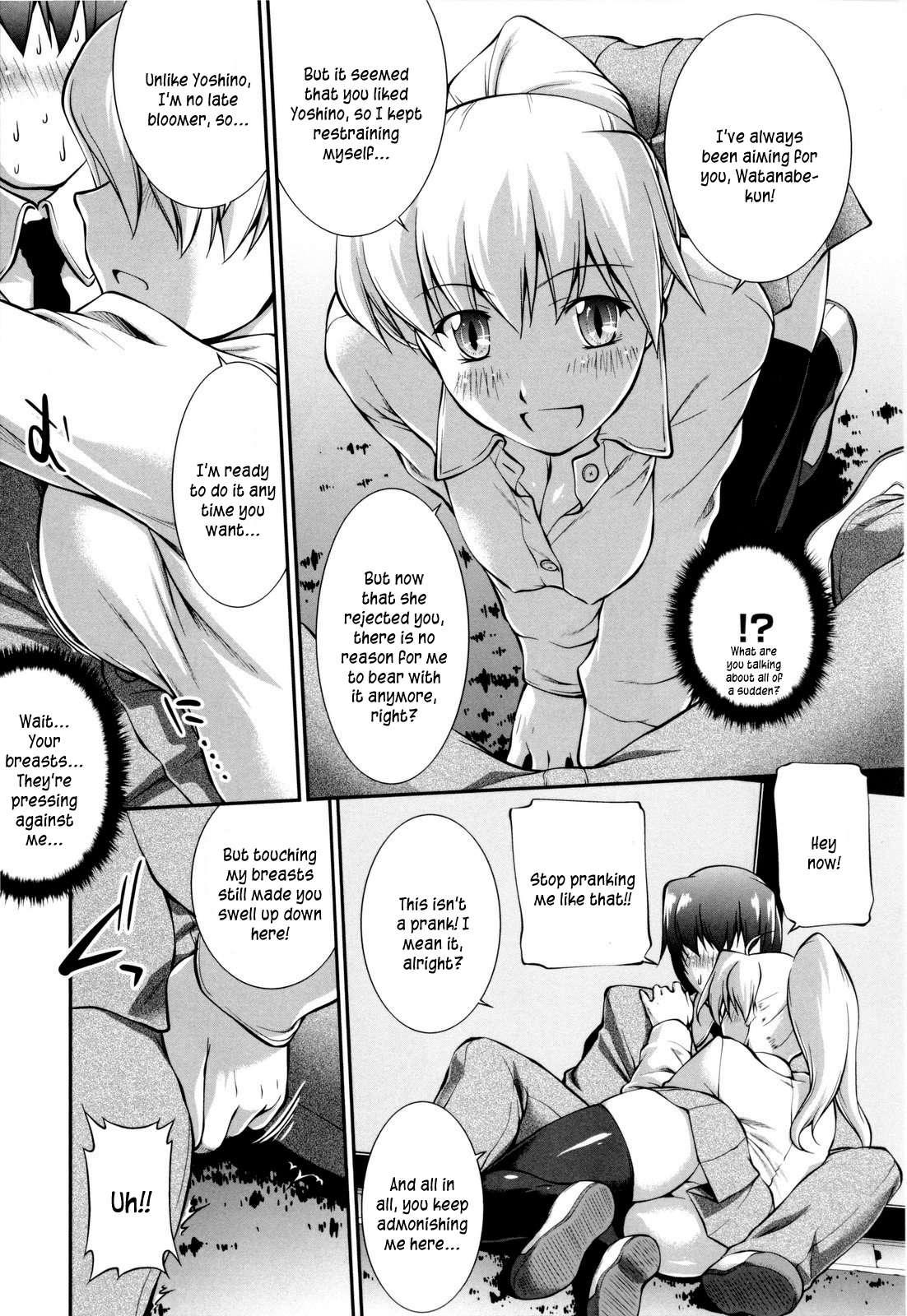 Schoolgirl Encyclopedia 1