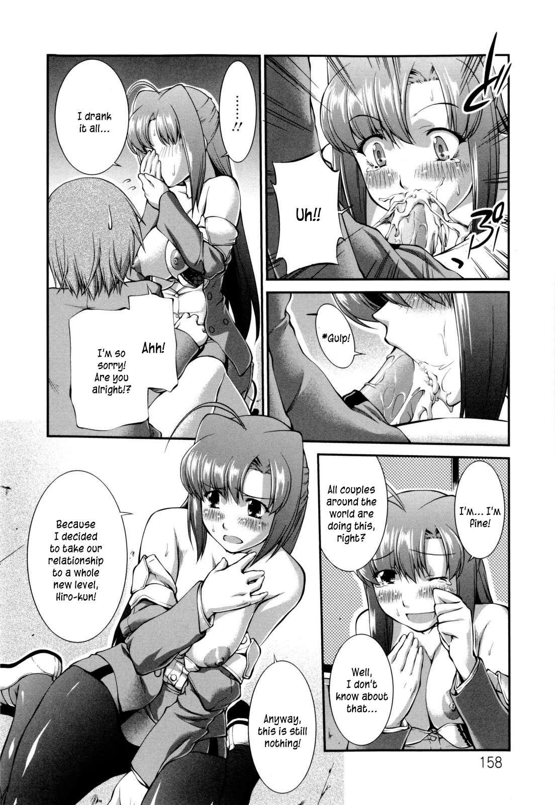 Schoolgirl Encyclopedia 1