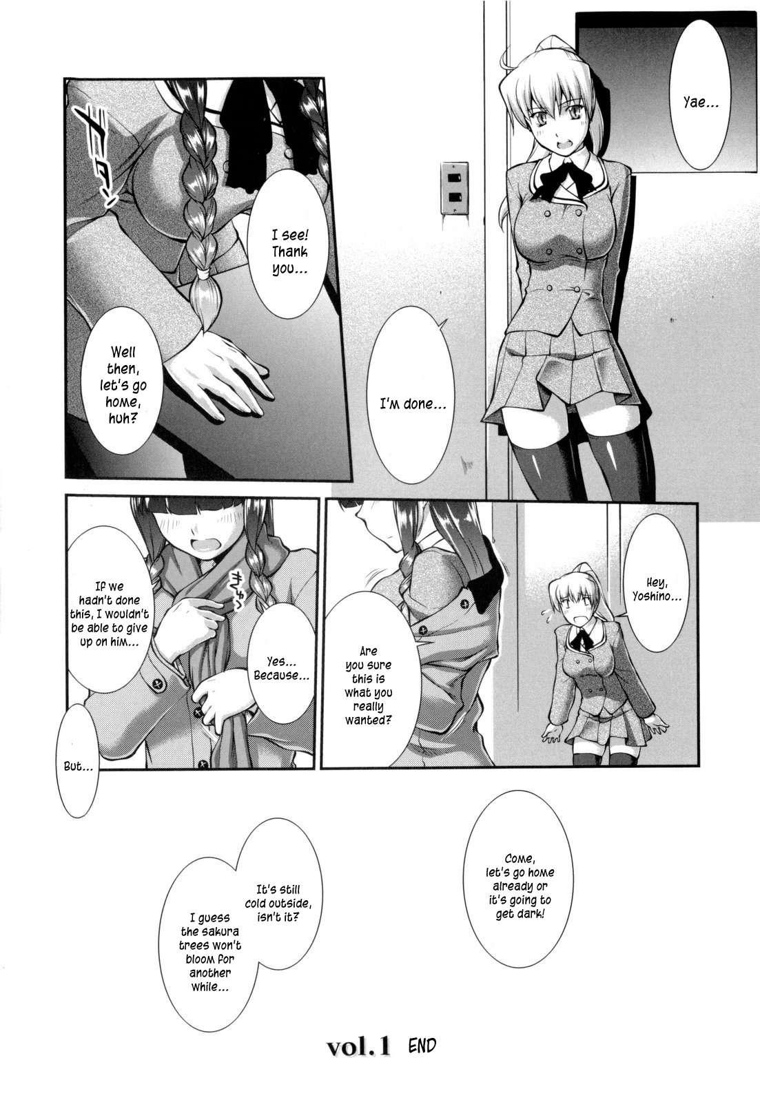Schoolgirl Encyclopedia 1