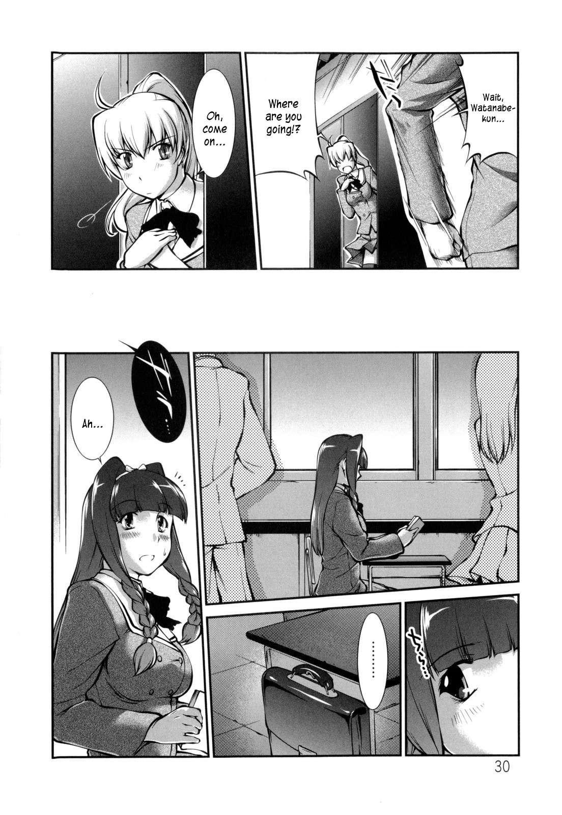 Schoolgirl Encyclopedia 1
