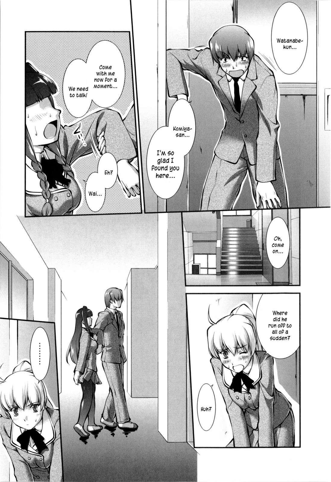 Schoolgirl Encyclopedia 1
