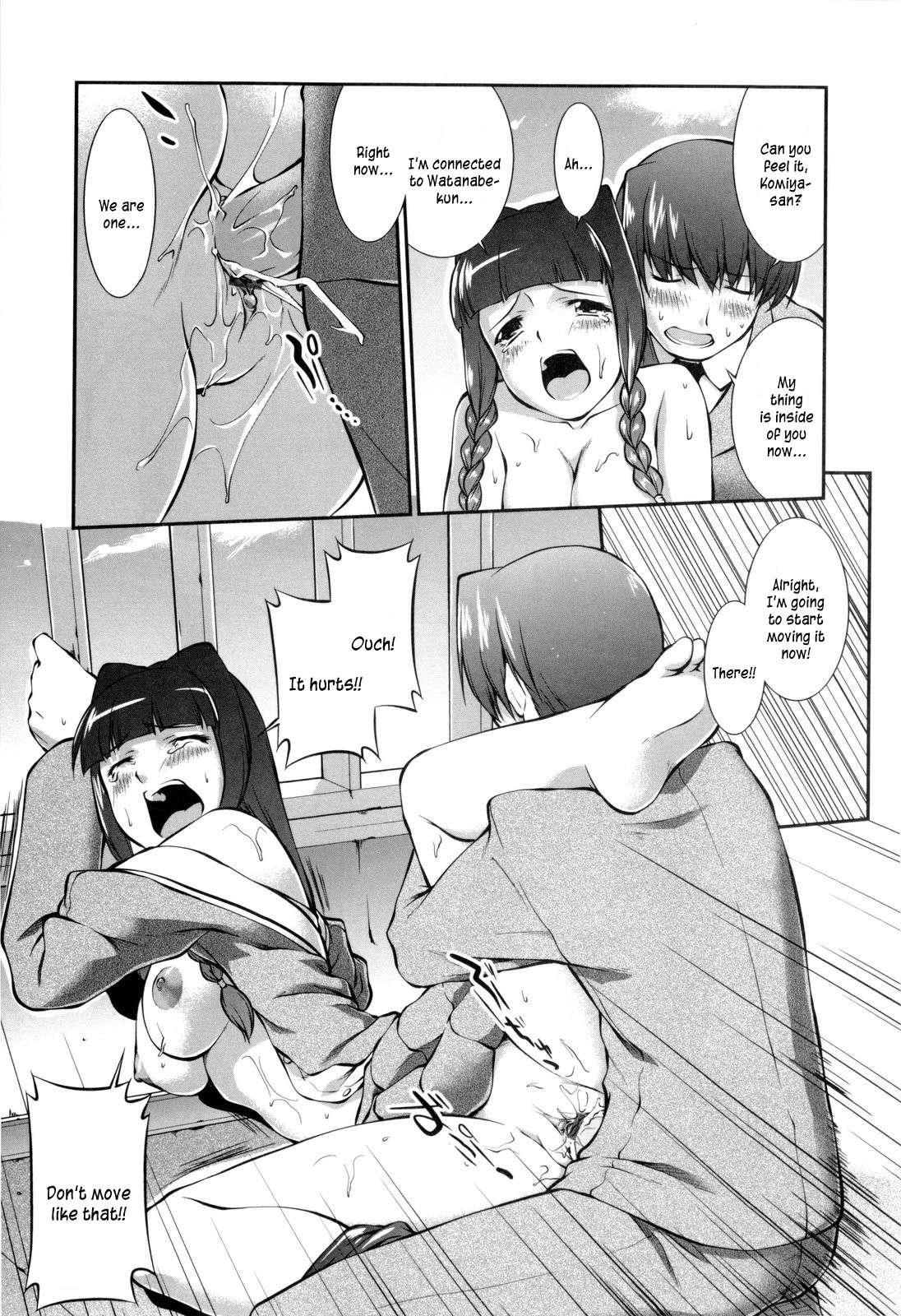 Schoolgirl Encyclopedia 1