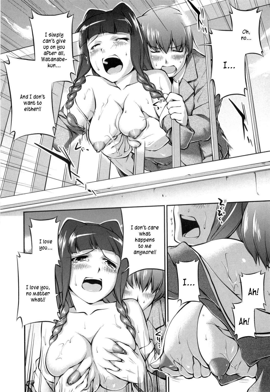 Schoolgirl Encyclopedia 1