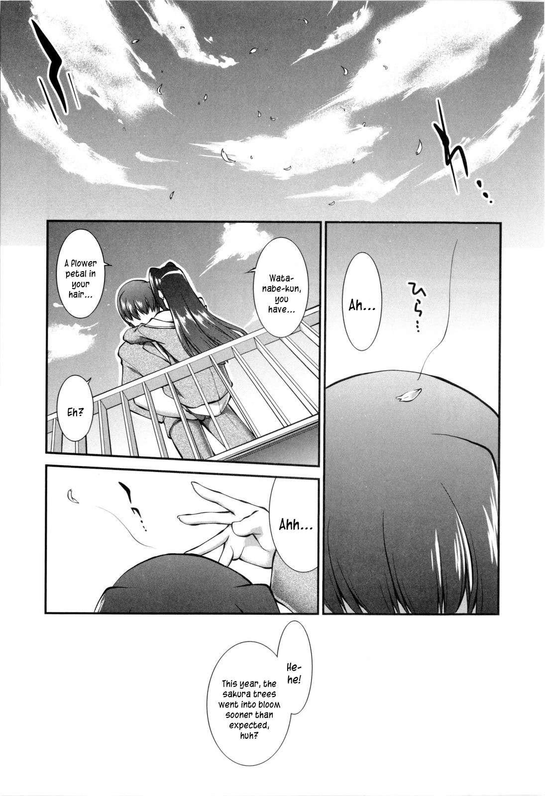 Schoolgirl Encyclopedia 1