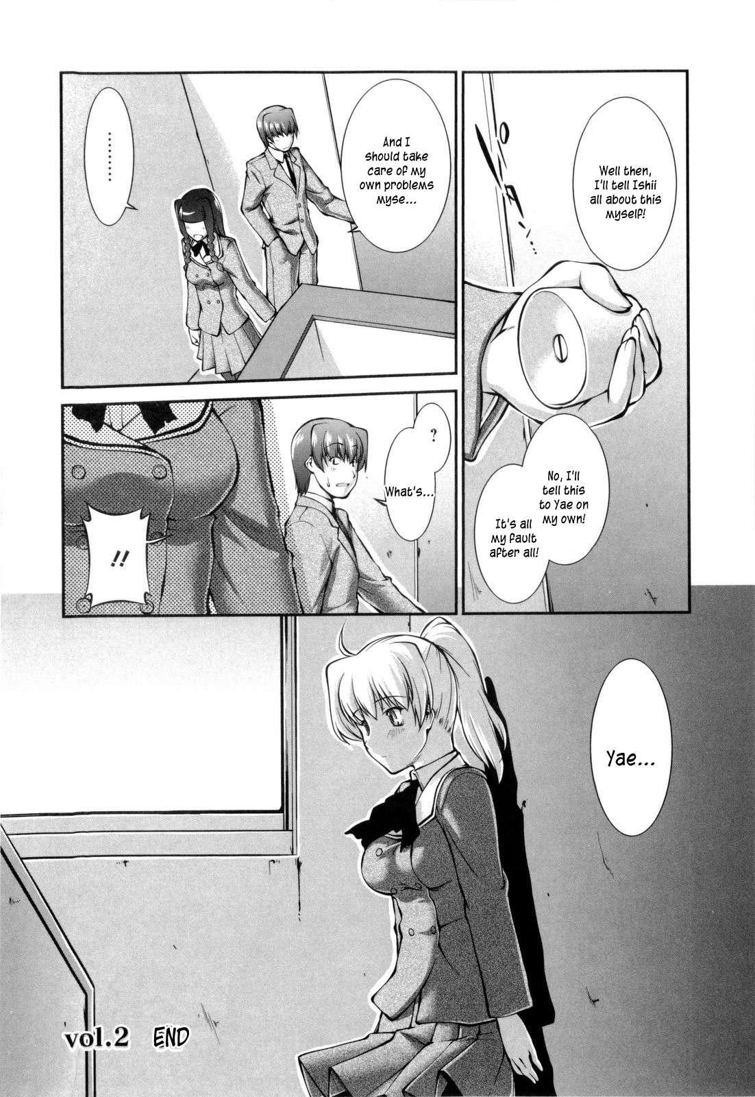 Schoolgirl Encyclopedia 1