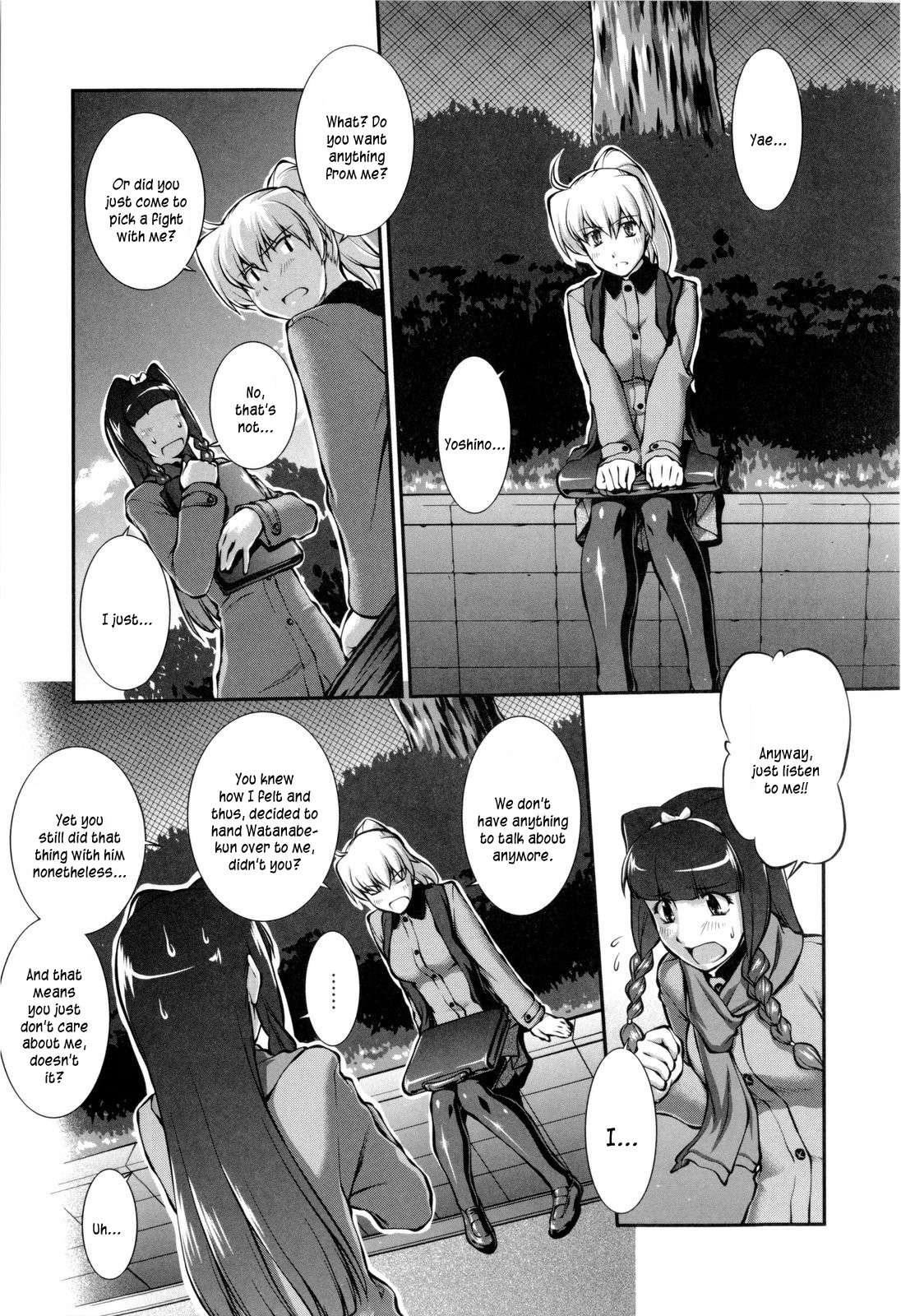 Schoolgirl Encyclopedia 1