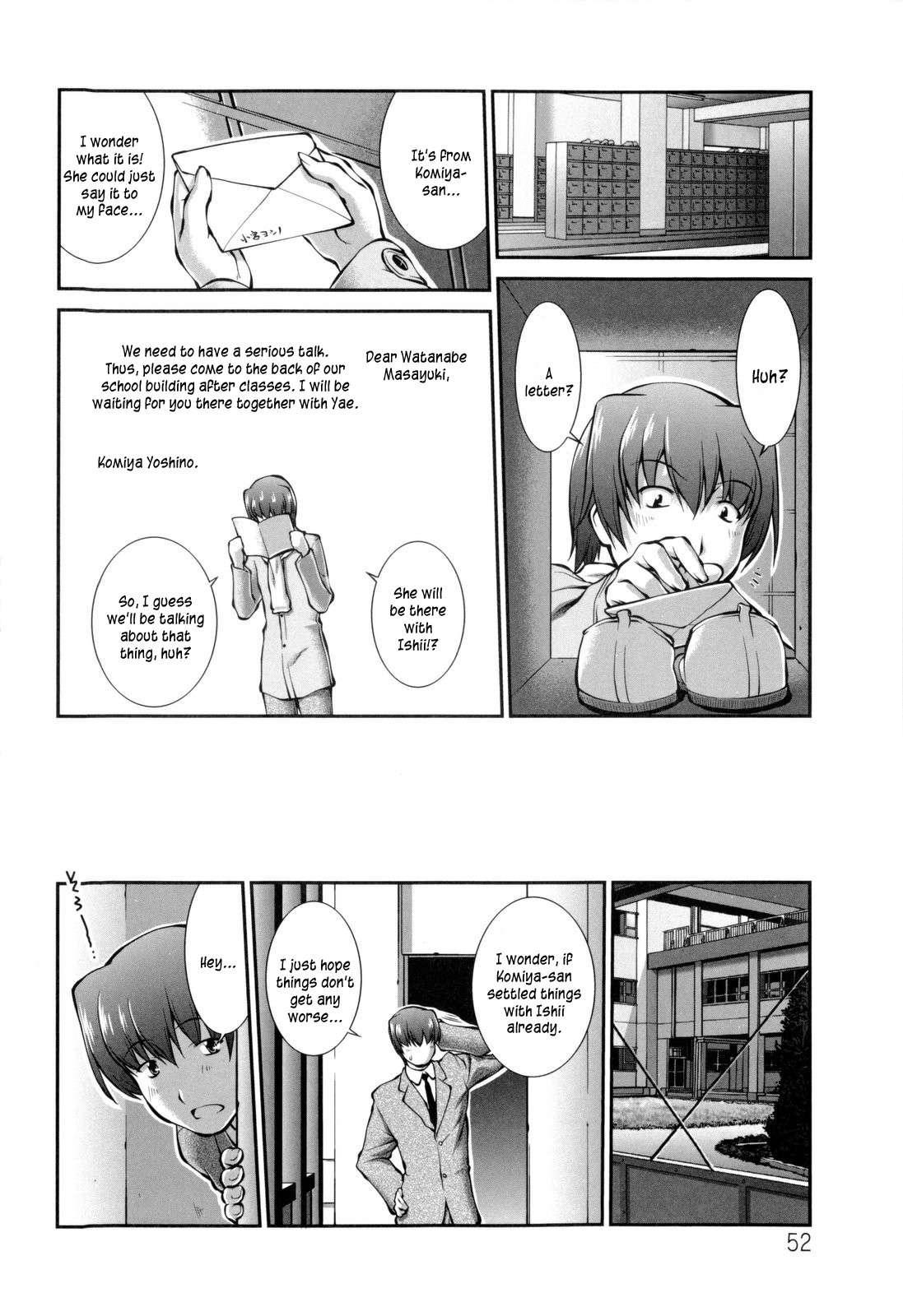 Schoolgirl Encyclopedia 1