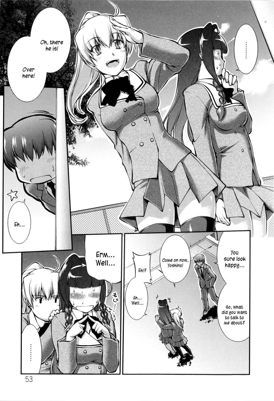 Schoolgirl Encyclopedia 1