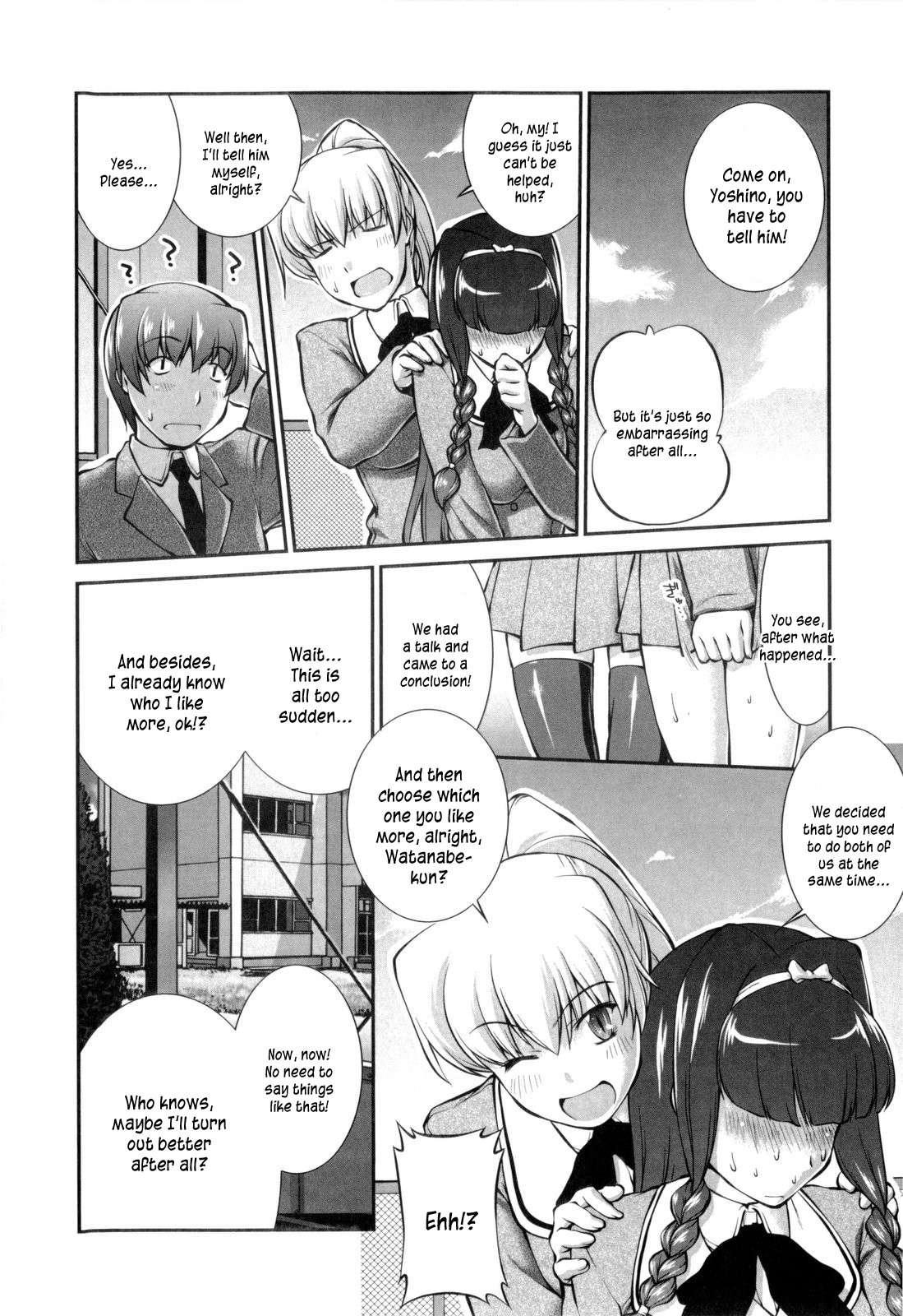Schoolgirl Encyclopedia 1