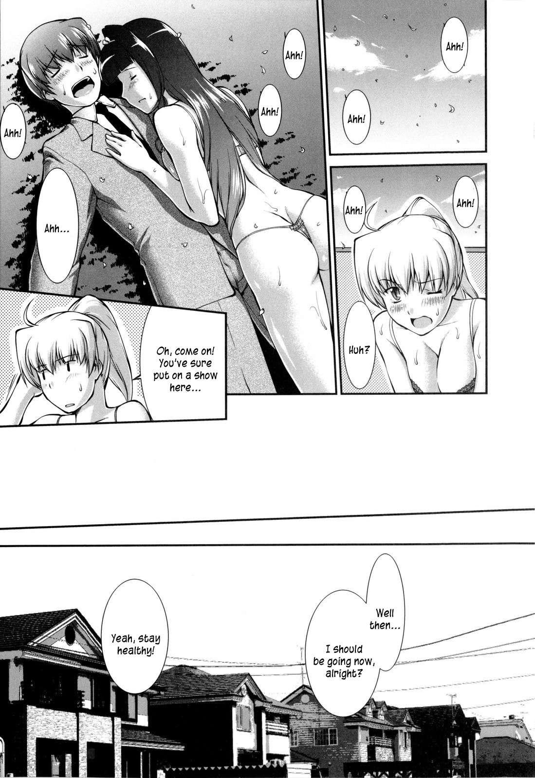 Schoolgirl Encyclopedia 1