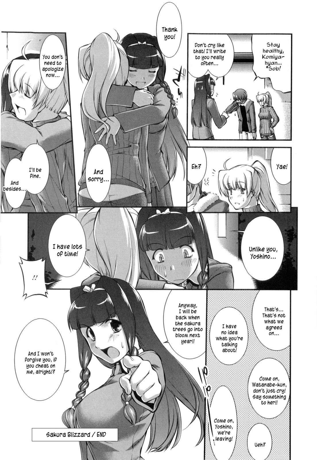Schoolgirl Encyclopedia 1