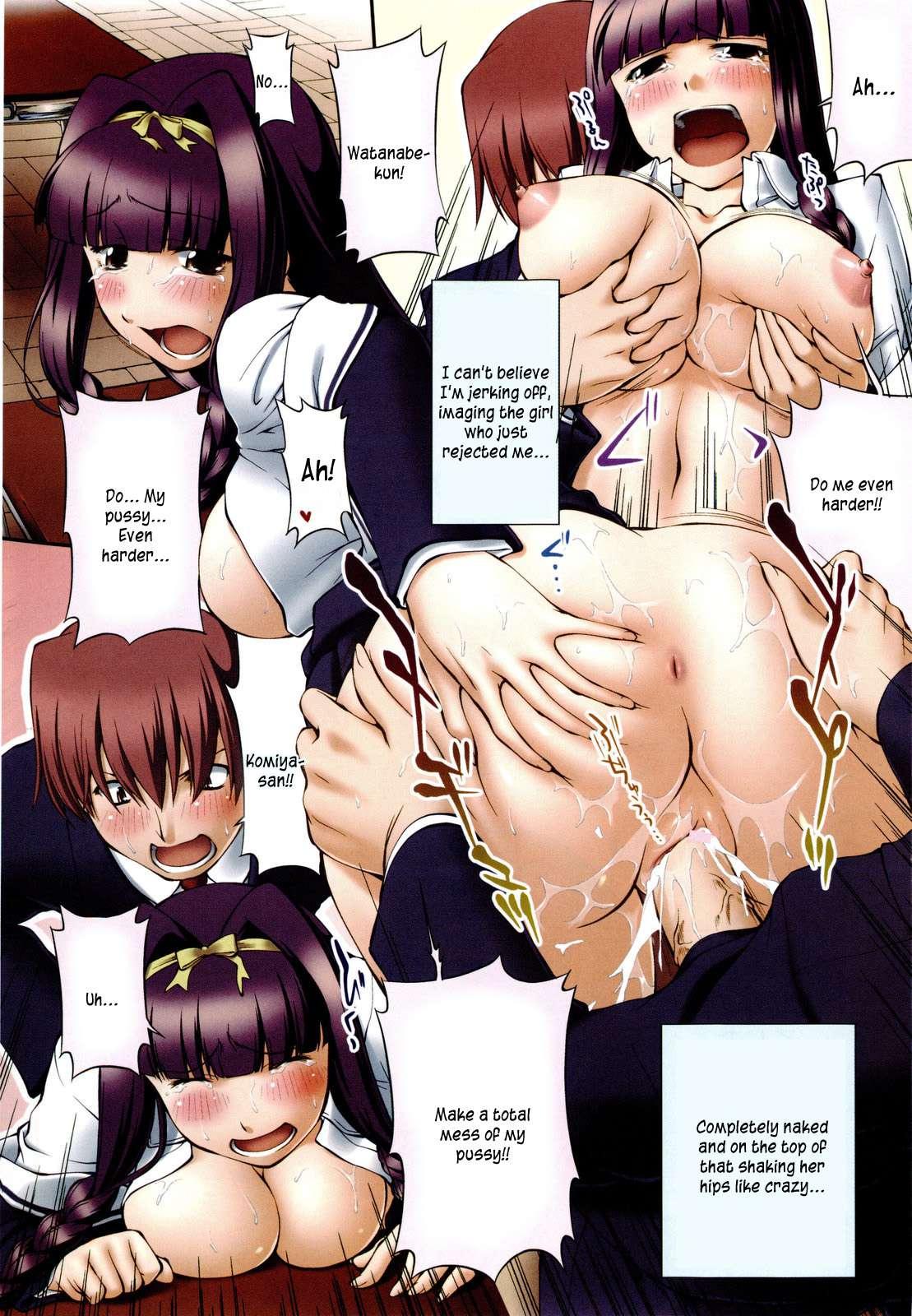 Schoolgirl Encyclopedia 1