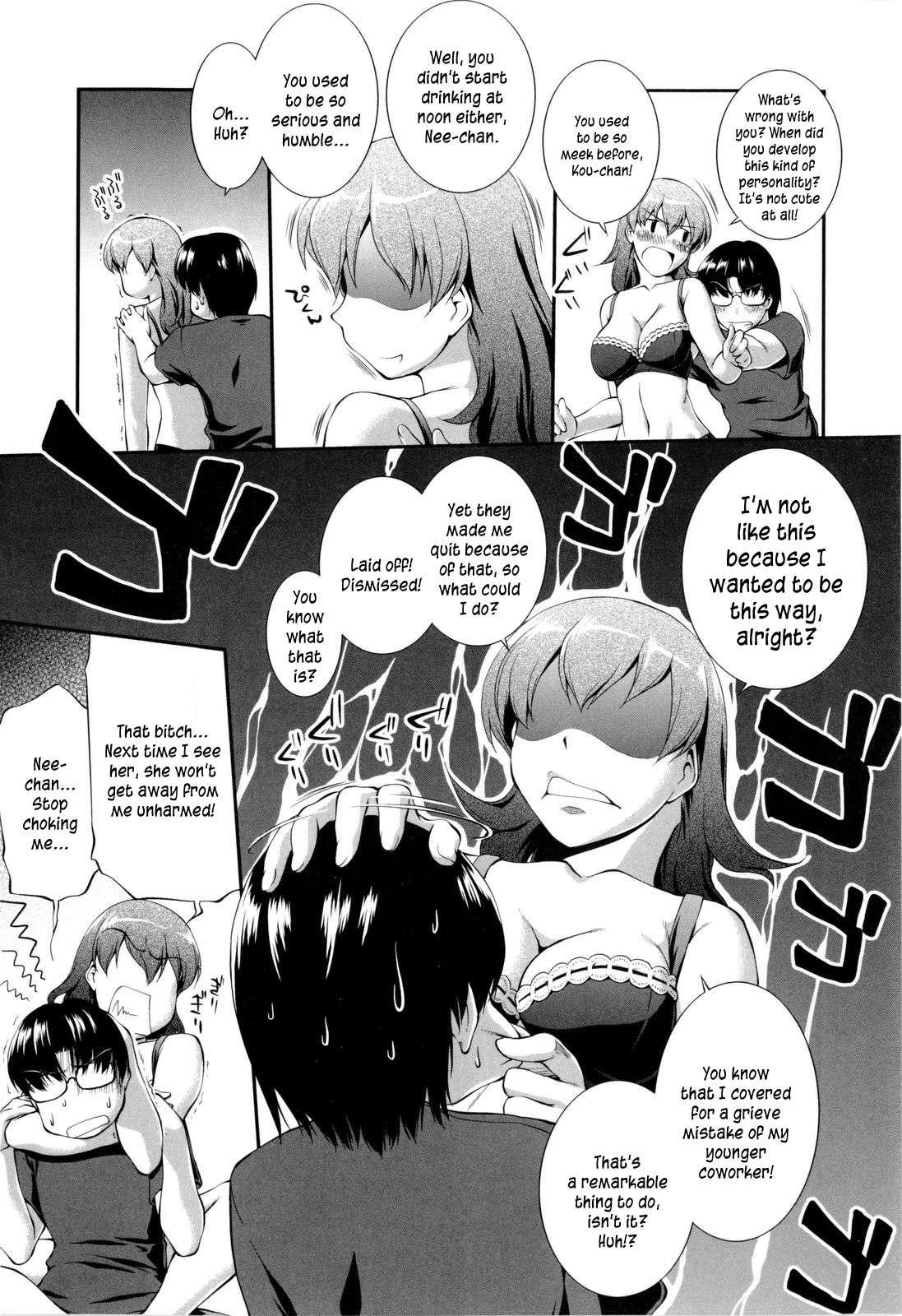 Schoolgirl Encyclopedia 1