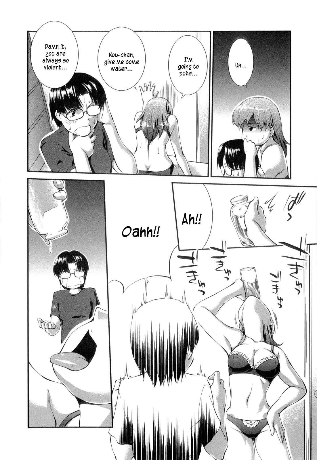 Schoolgirl Encyclopedia 1