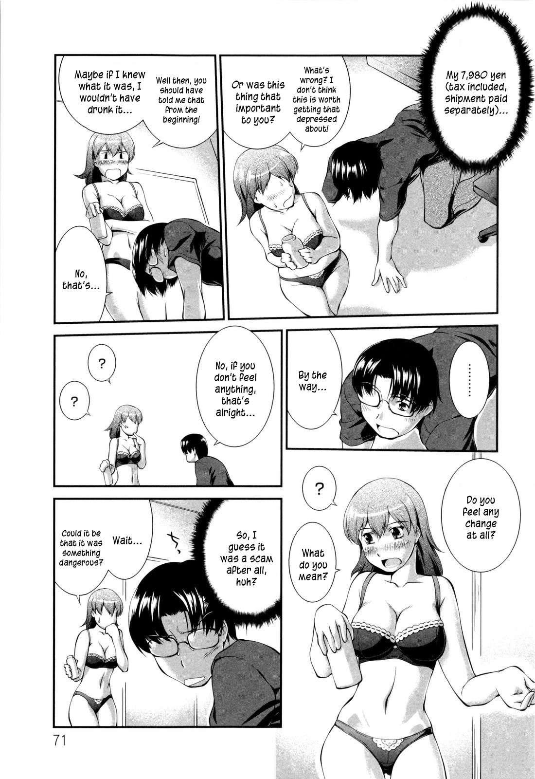 Schoolgirl Encyclopedia 1