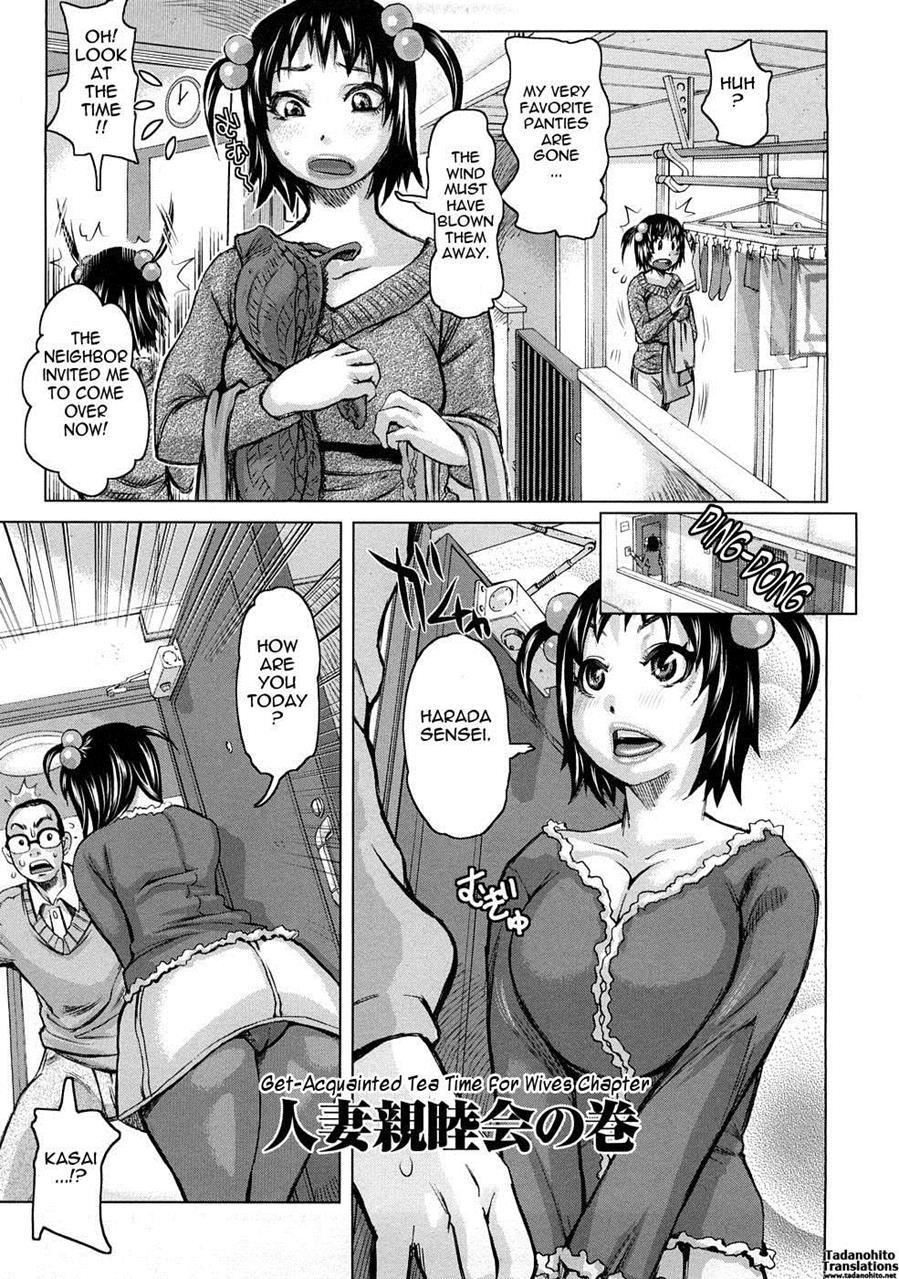 Scrumptious Wives 4