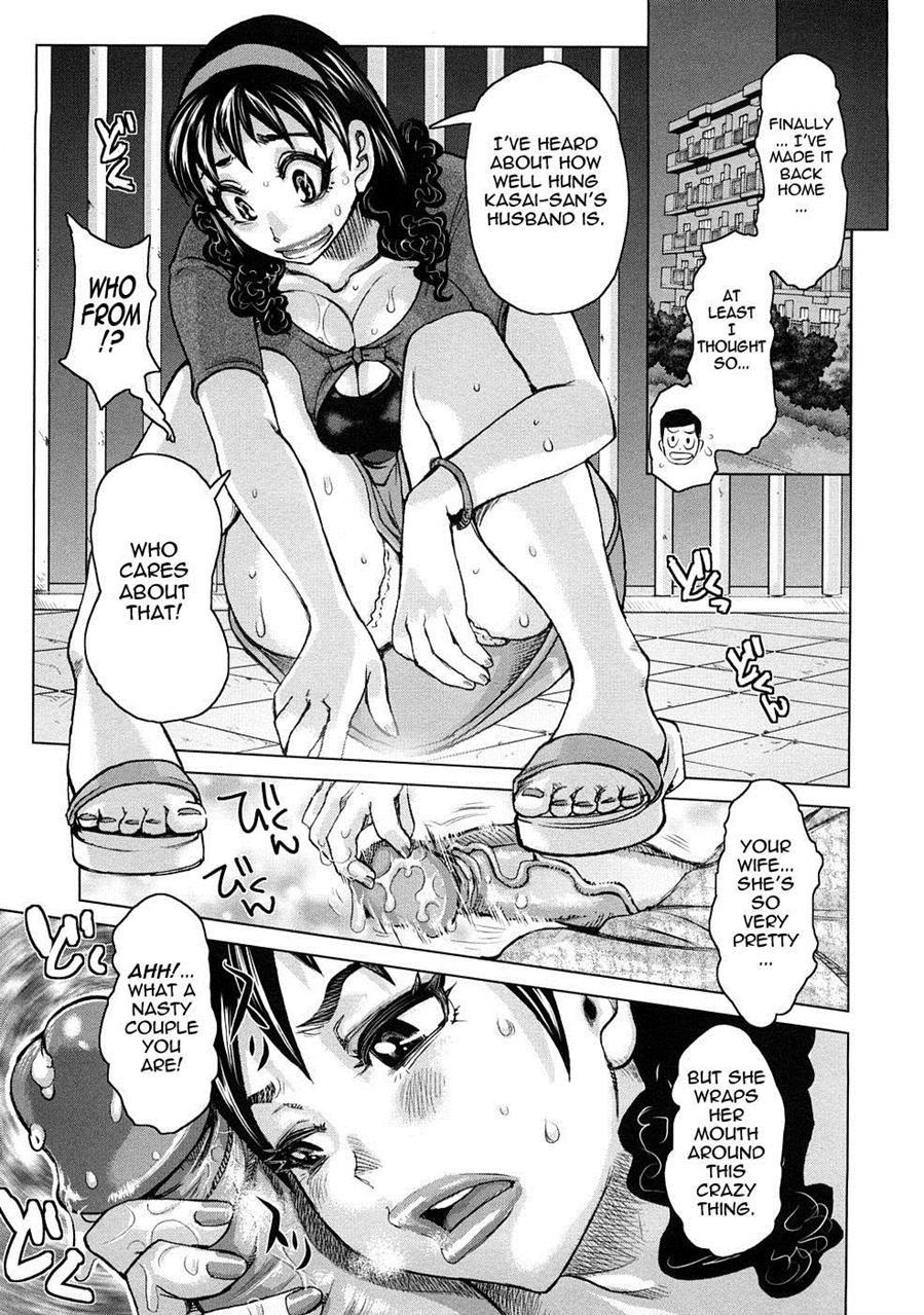 Scrumptious Wives 6