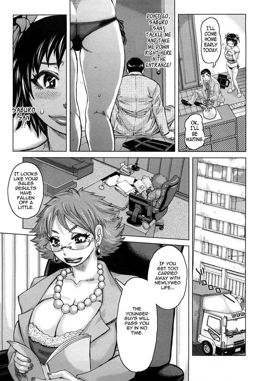 Scrumptious Wives 6
