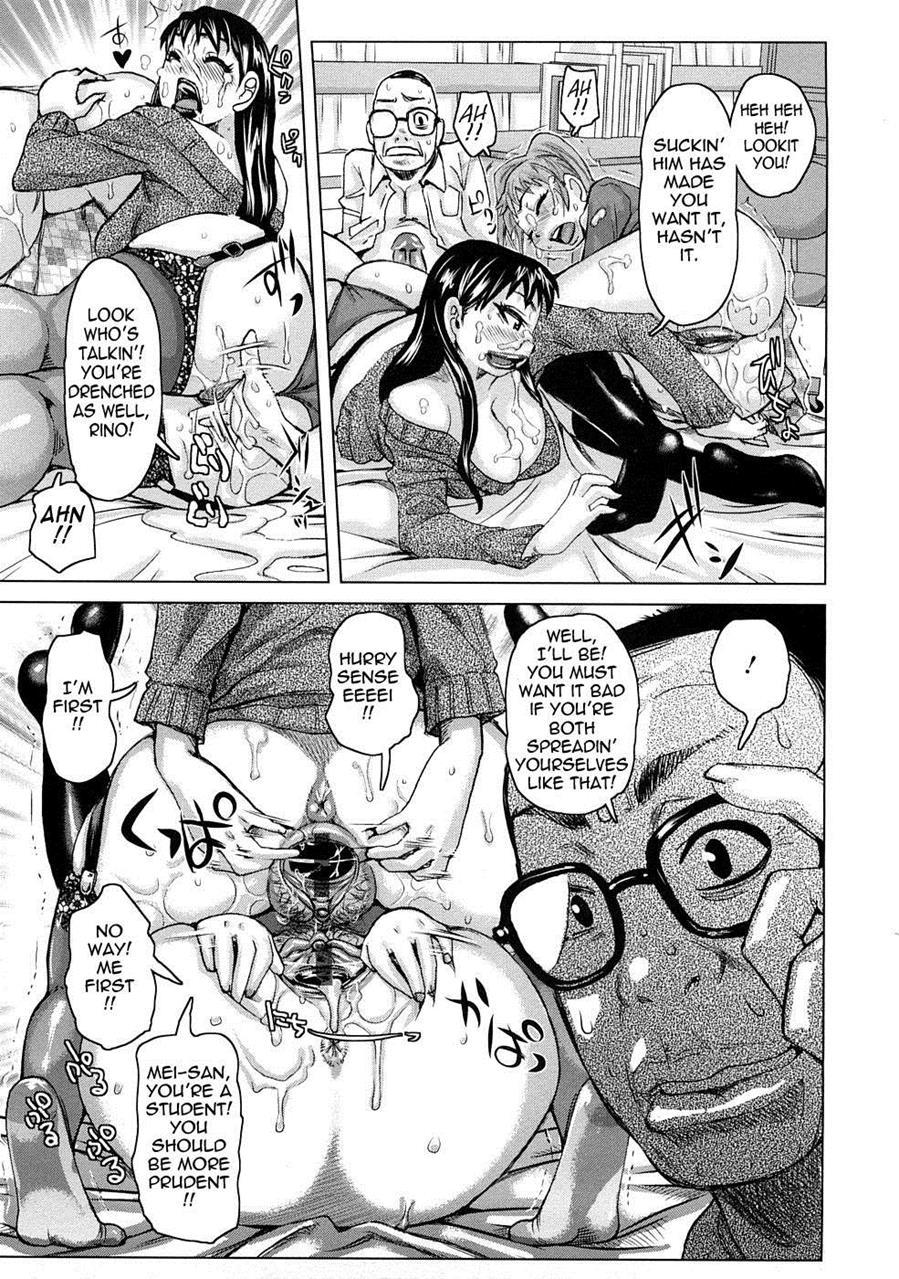 Scrumptious Wives 7
