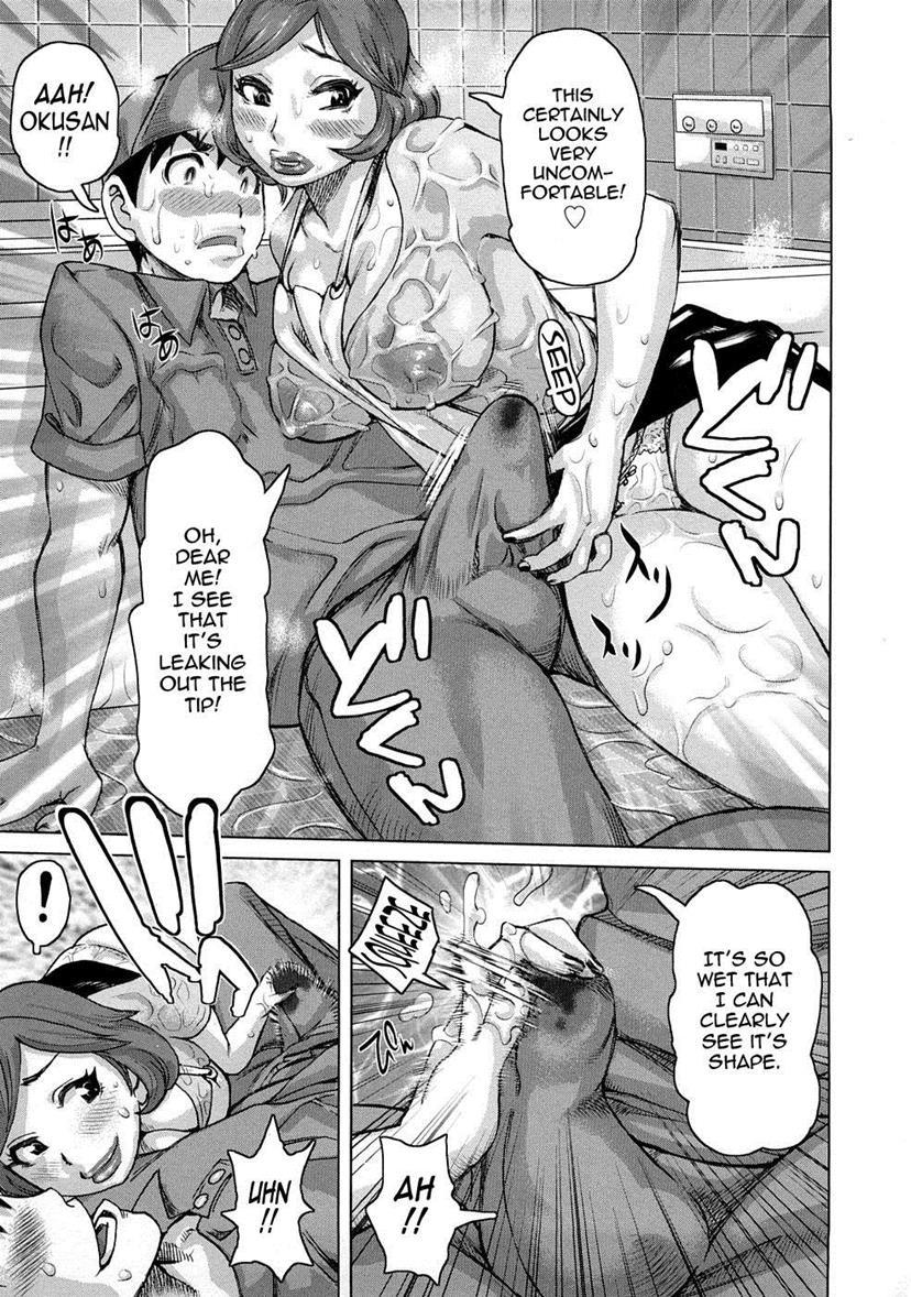 Scrumptious Wives 9
