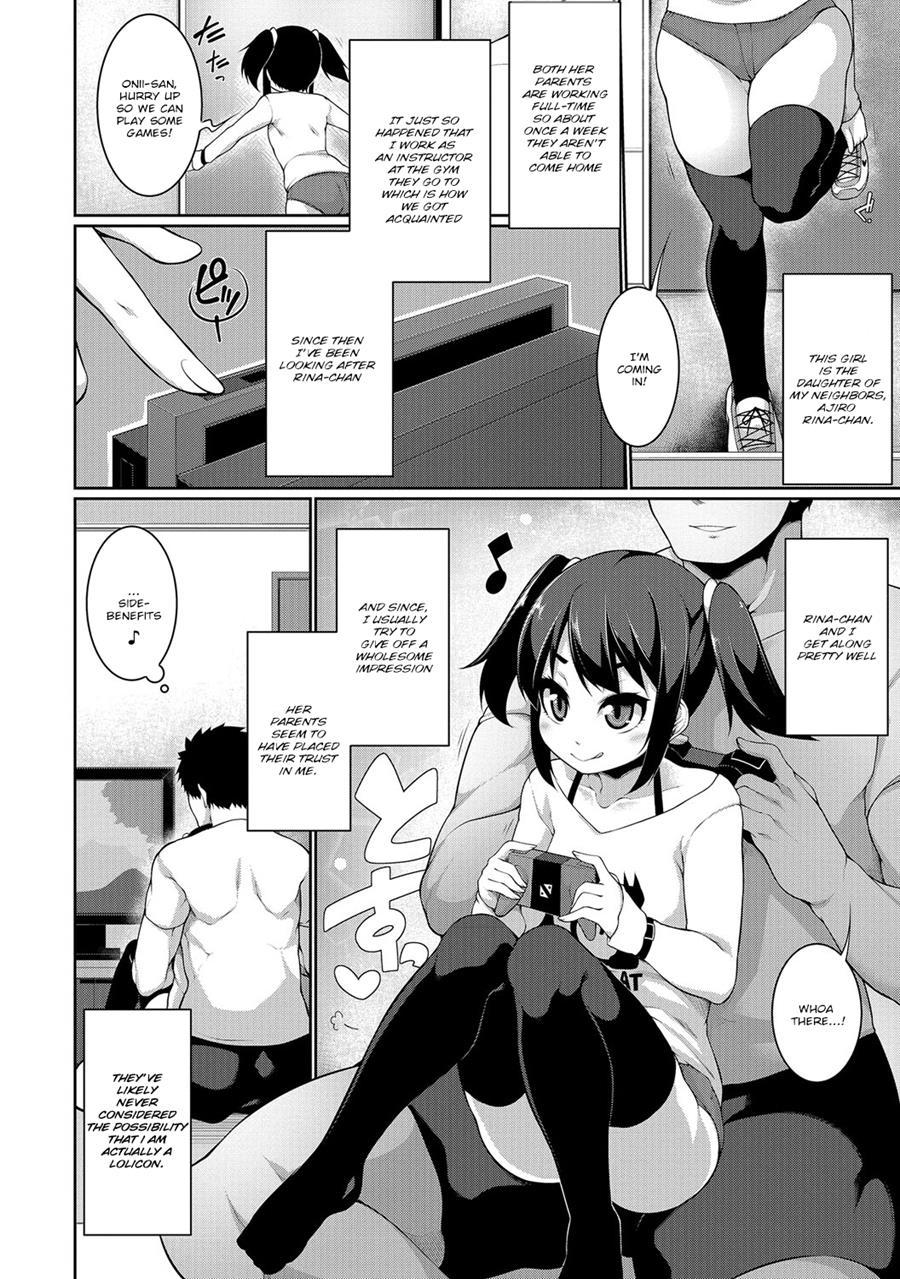 Secret Bathhouse-san 1
