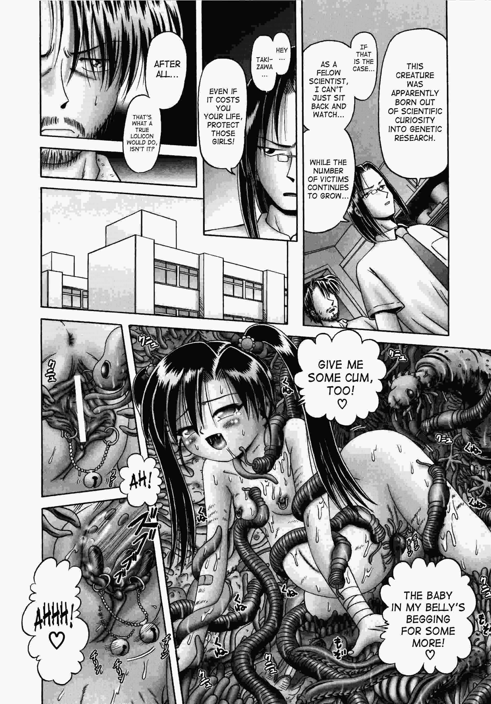 Secret Flower Garden 2