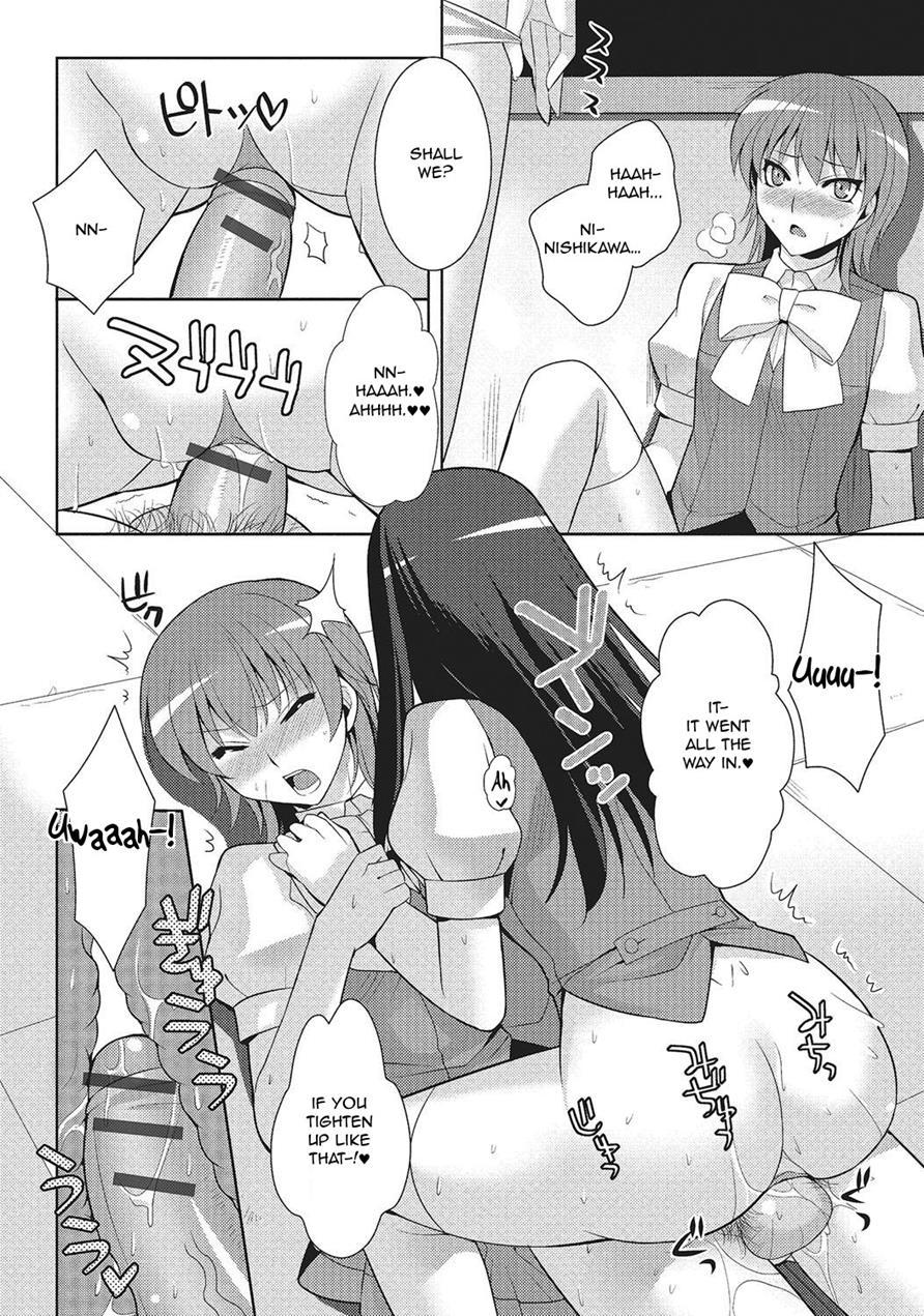 Secret Flower 1