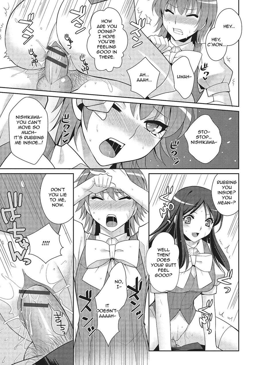 Secret Flower 1