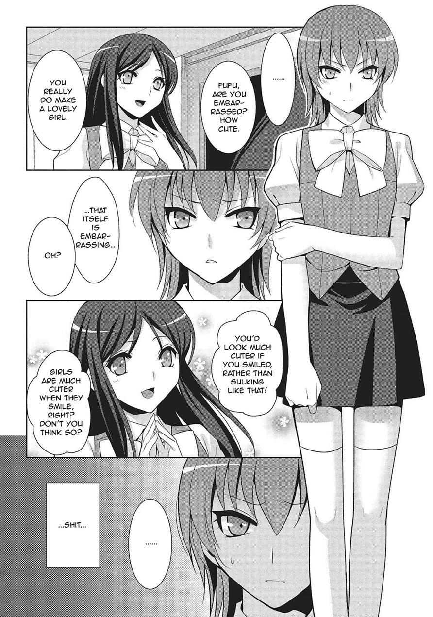 Secret Flower 1