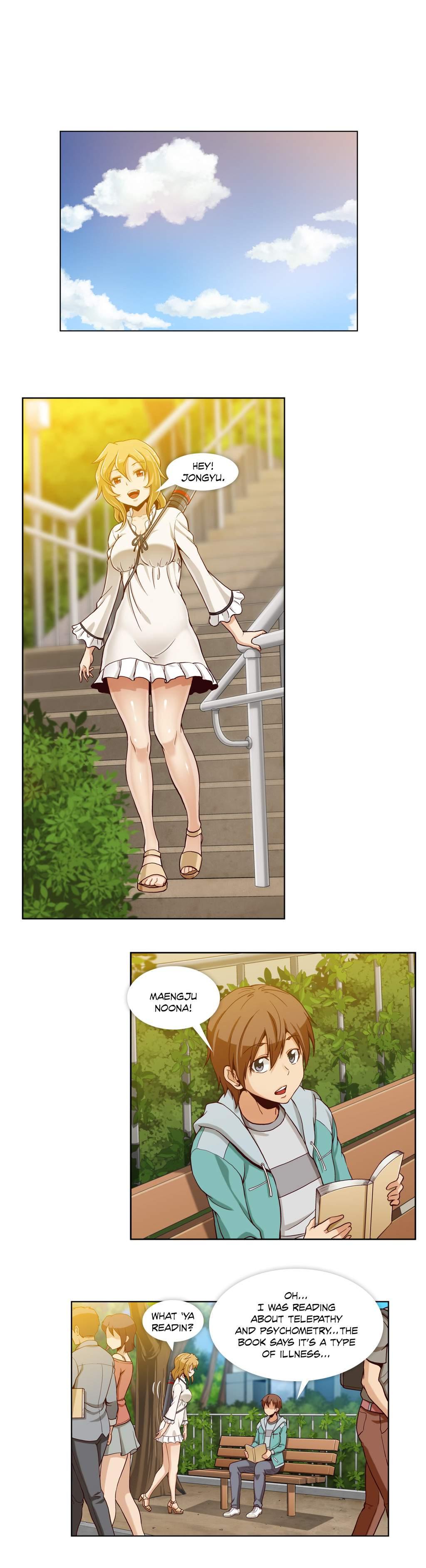Secret Folder [korean] 1
