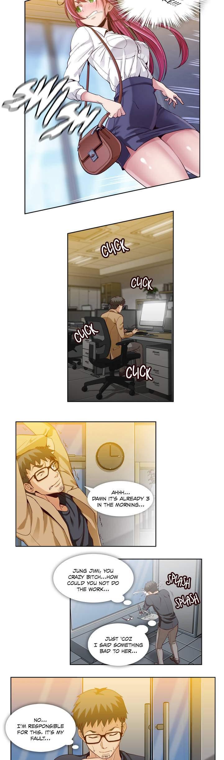 Secret Folder [korean] 1