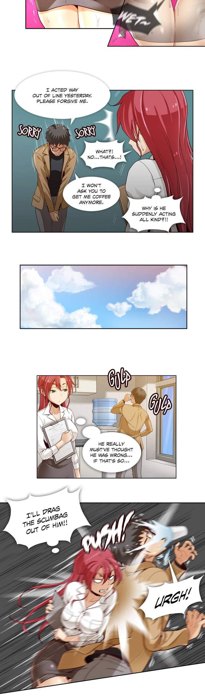 Secret Folder [korean] 1