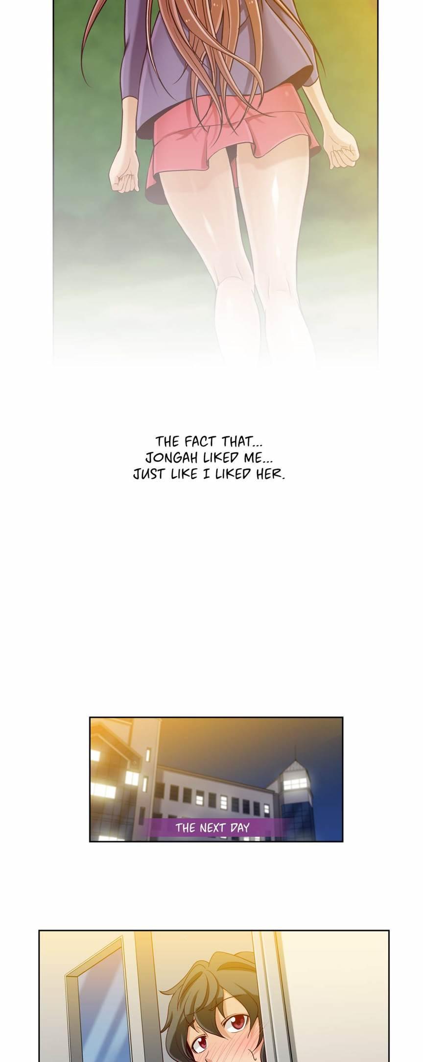 Secret Folder [korean] 7