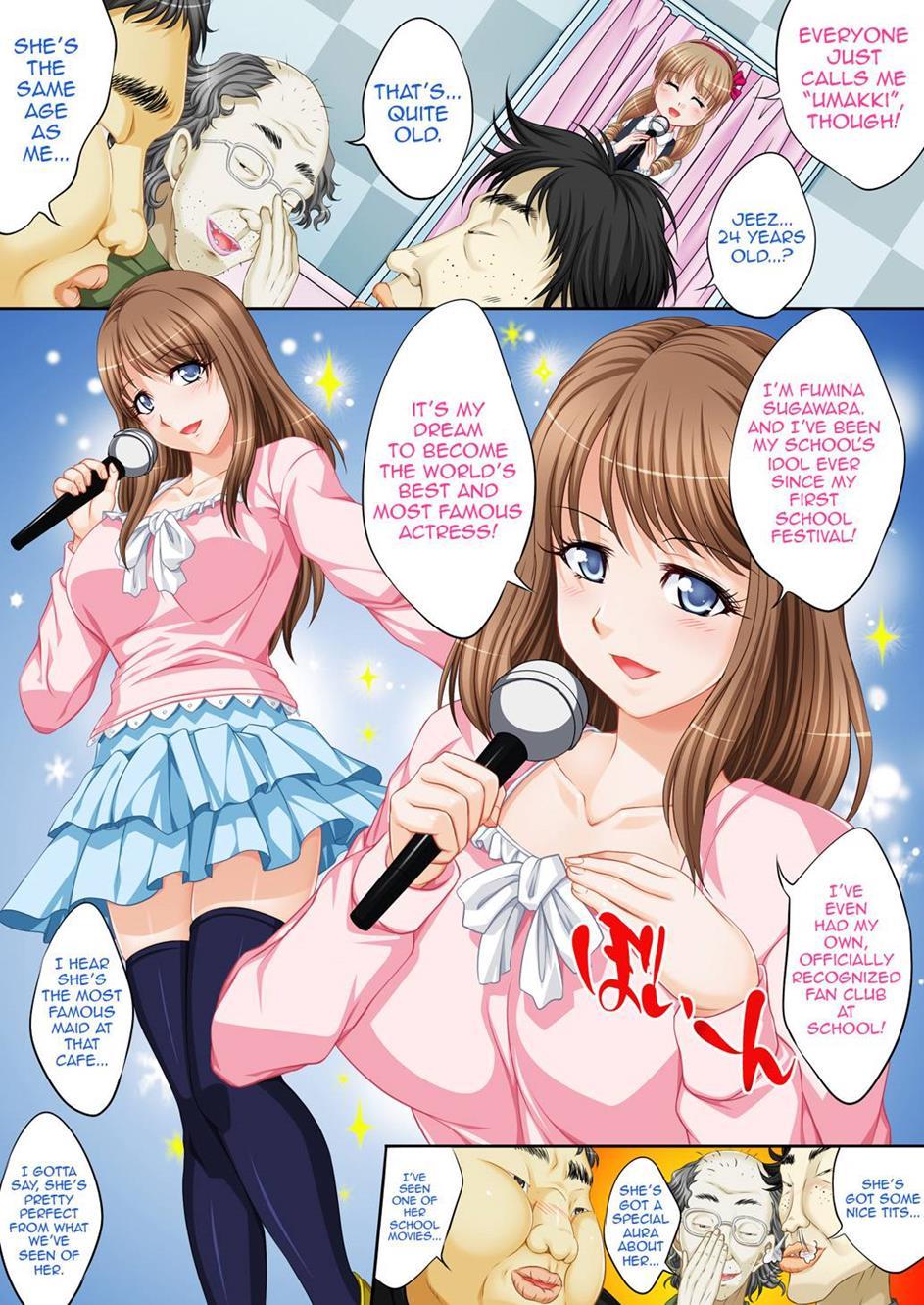 Secret Idol Audition 1