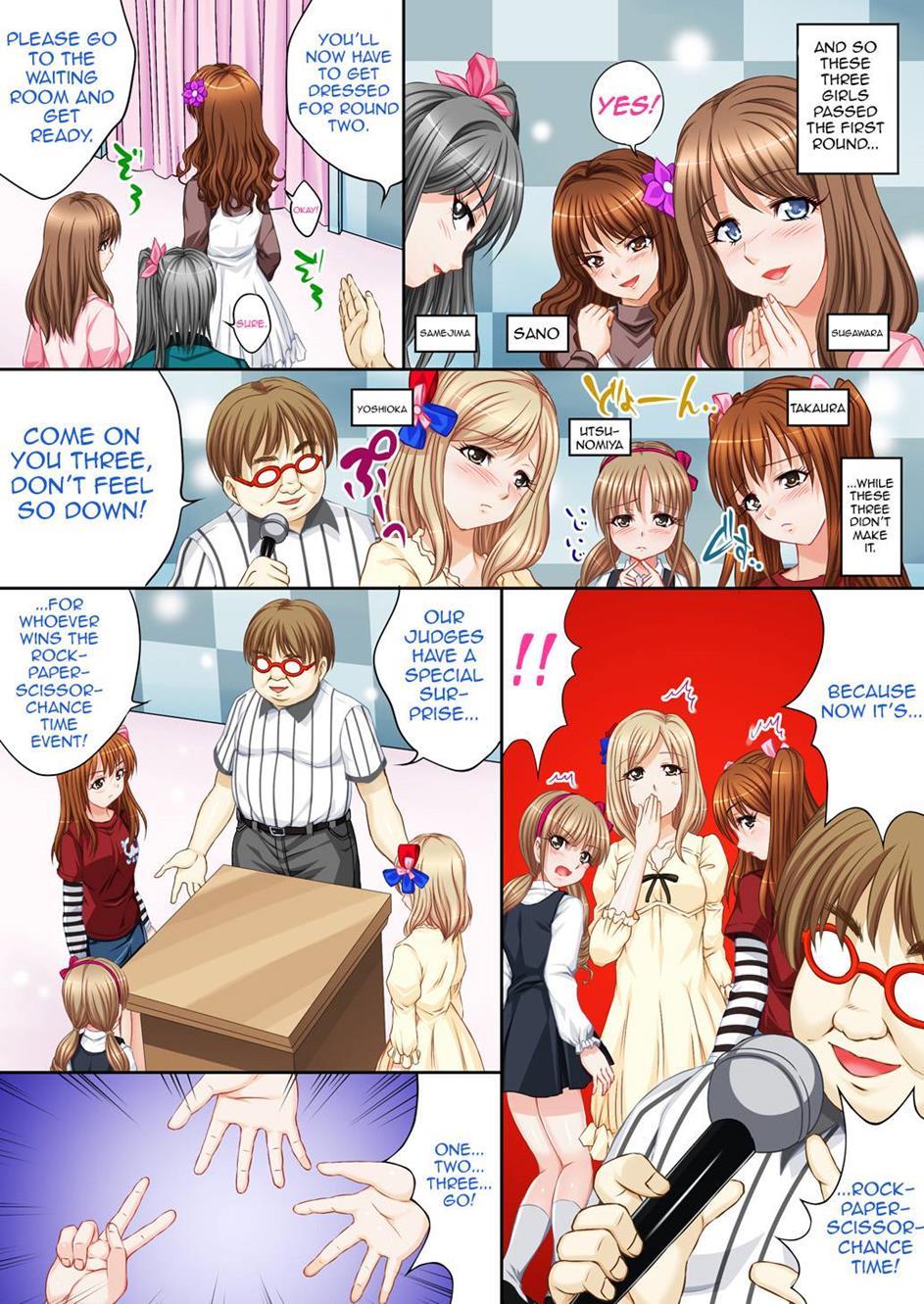 Secret Idol Audition 1
