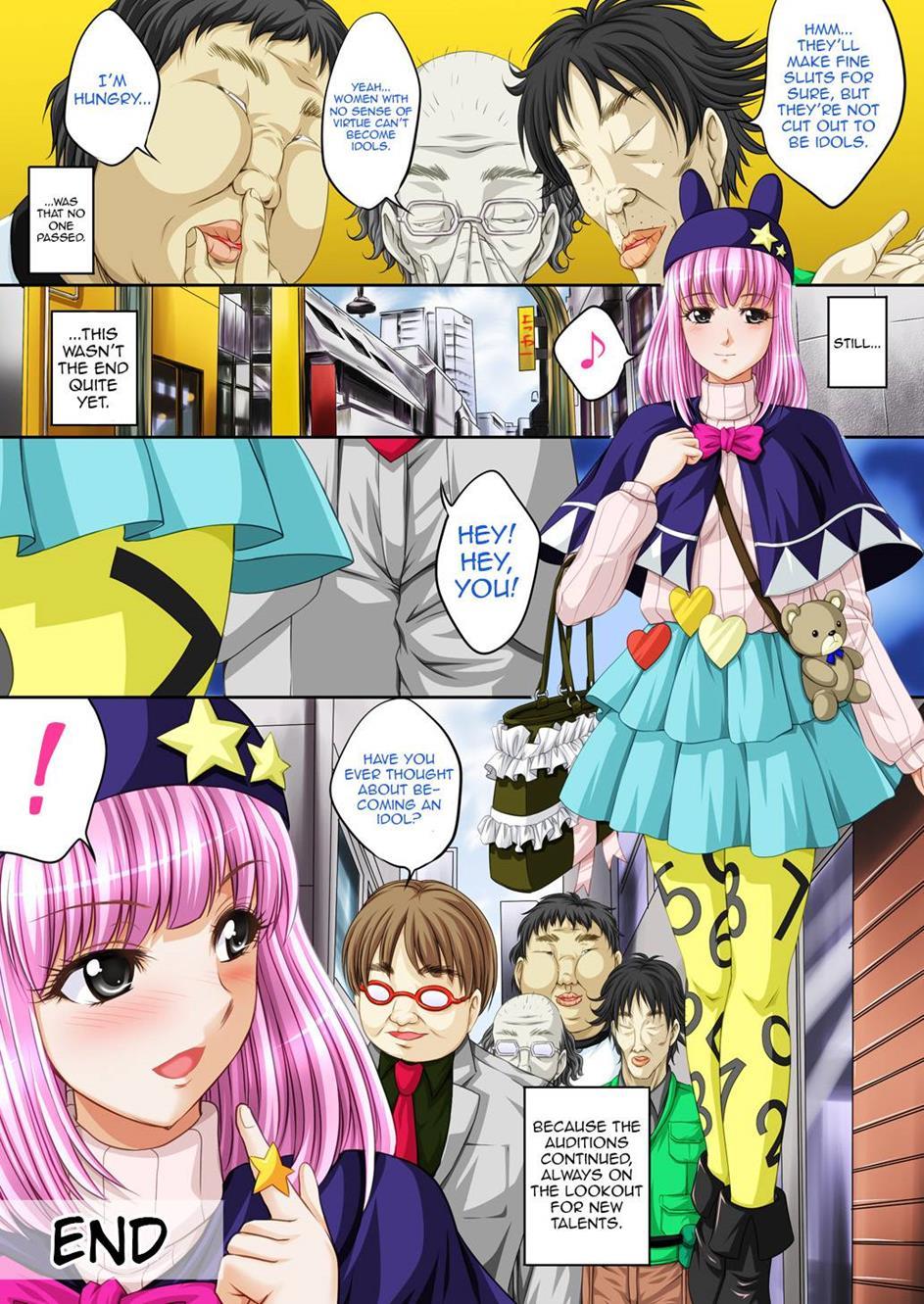 Secret Idol Audition 1